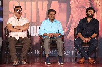 Bhimaa Movie Success Meet Photos